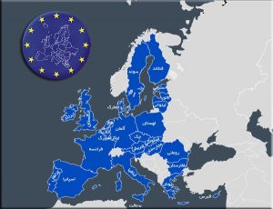 درباره اتحادیه اروپا